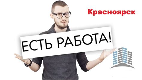 работа в забже|Работа Забже. От прямых работодателей. Без посредников